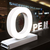 Litera LED, ( O ) mare, decorativa, 3D, luminoasa, seria magnetic baza, 220mm, 6500K, abcMIX, L1380