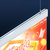 Panou publicitar LED suspendat bidirectional, H0, orizontal, 8000K, IP20, 24VDC, 1200x450mm, abcMIX, PB1236
