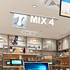 Caseta luminoasa LED glisabila, patrata, 200mm, 6500K, IP20, 12VDC, seria glisabil track profil Al, abcMIX, CS1243