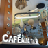 Reclama luminoasa LED seria magnetic baza CAFEAUA TA ☕, 732.21x95mm, 6500K, abcMIX, K1257